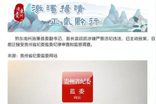 开云app最新官方入口在哪里